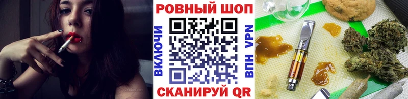 Все наркотики Тамбов Каннабис  Мефедрон  A PVP  АМФ  ГАШ 