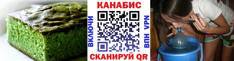 цена   Тамбов  гидра ссылка  Cannafood марихуана 