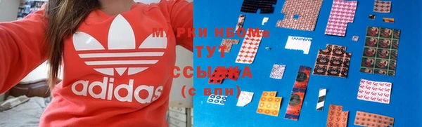 герыч Россошь