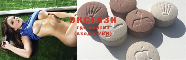 гашик Ростов