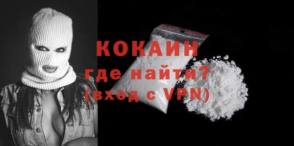 гашик Ростов