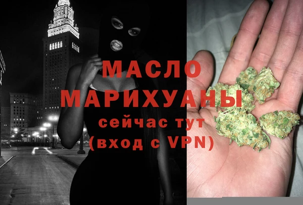 герыч Верхний Тагил