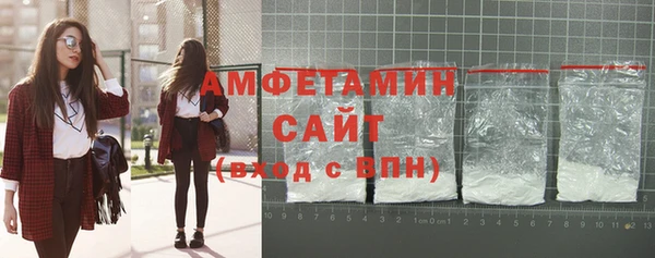 гашик Ростов