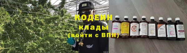 ALPHA-PVP Верея