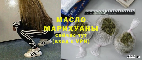 гашик Ростов