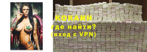 герыч Верхний Тагил