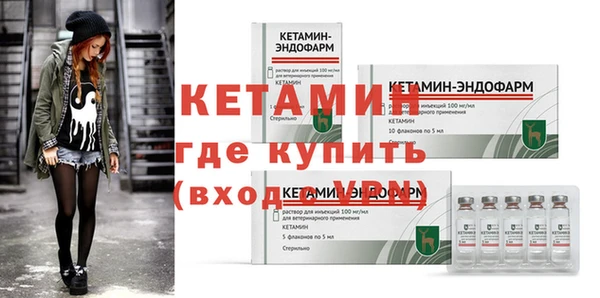 COCAINE Рославль