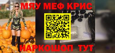 твердый Кулебаки