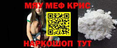 ALPHA-PVP Кумертау