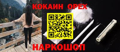 твердый Кулебаки