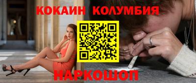 твердый Кулебаки