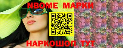 твердый Кулебаки