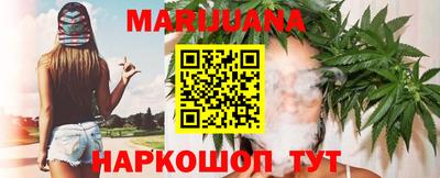 метамфетамин Кунгур