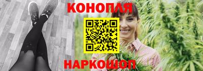 ALPHA-PVP Кумертау