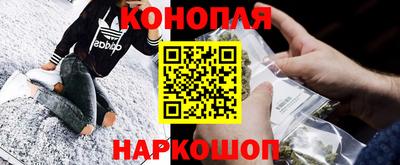 ALPHA-PVP Кумертау