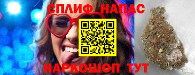 ALPHA-PVP Кумертау