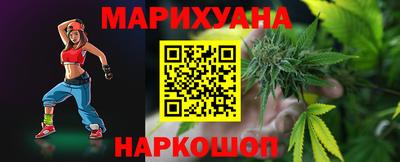 ALPHA-PVP Кумертау