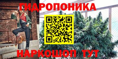 ALPHA-PVP Кумертау