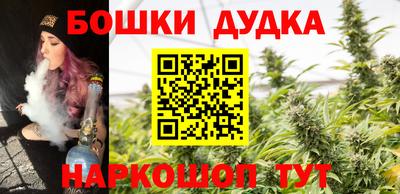 ALPHA-PVP Кумертау
