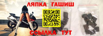 твердый Кулебаки