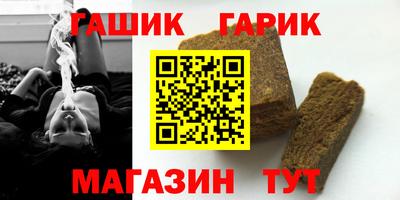 твердый Кулебаки