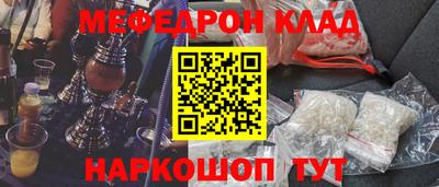 твердый Кулебаки
