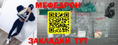твердый Кулебаки