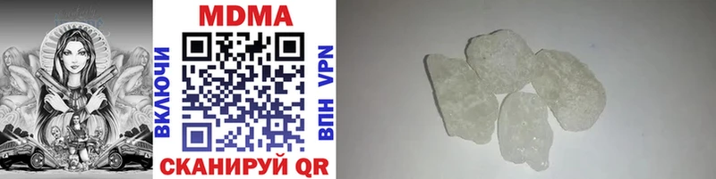 MDMA crystal  наркошоп  Тамбов 