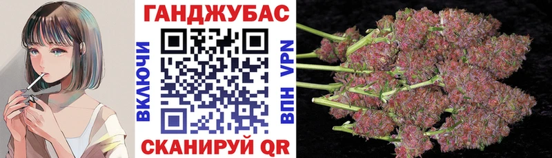 как найти закладки Тамбов Шишки марихуана марихуана